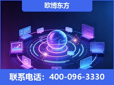 扬州-AI 检索采信